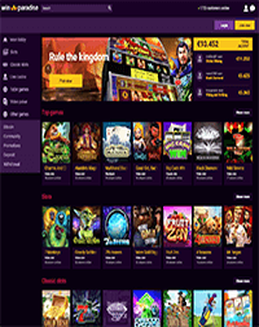 Win Paradise Casino screenshot